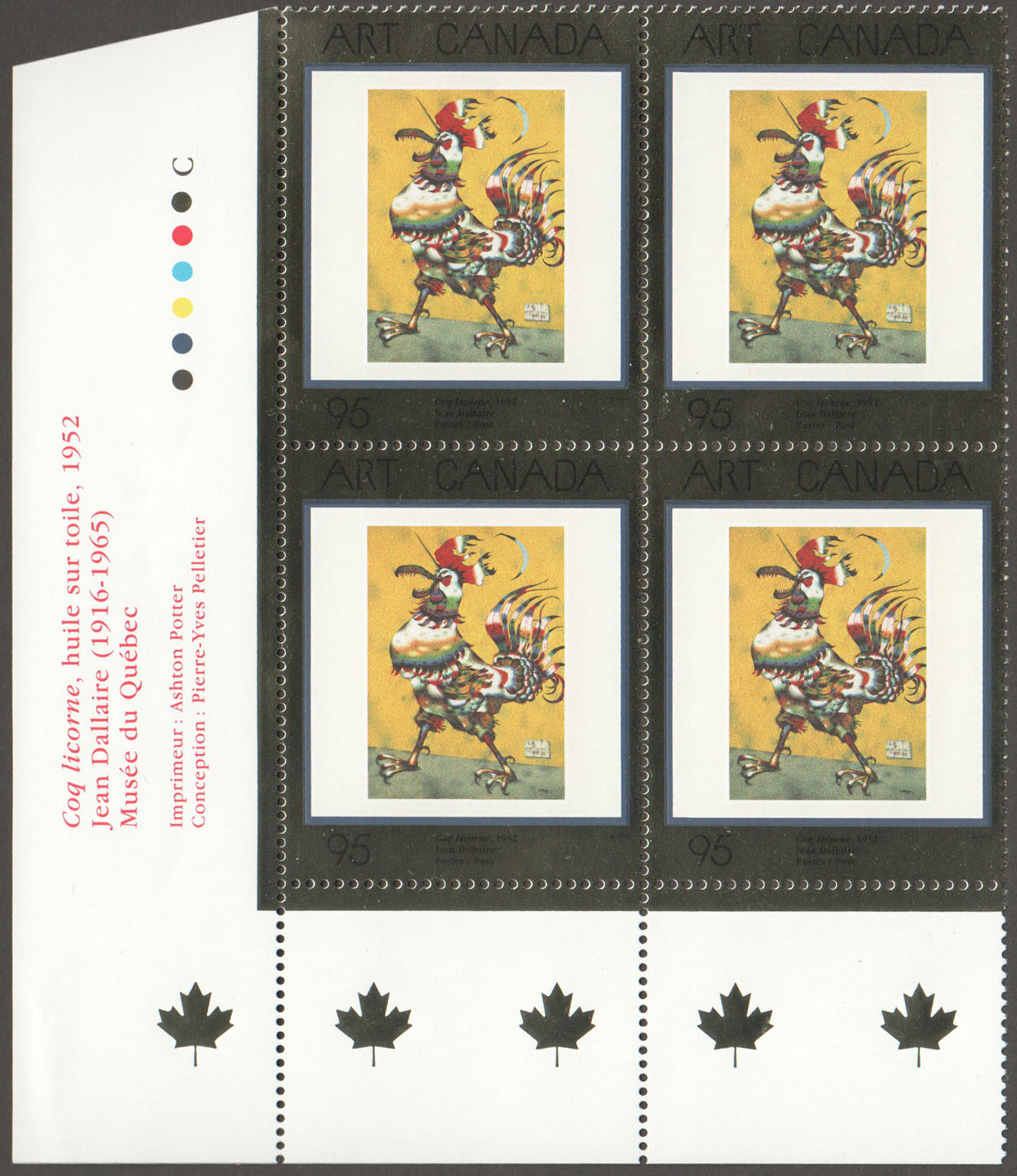 Canada Scott 1800 MNH PB LL (A6-8) - Click Image to Close